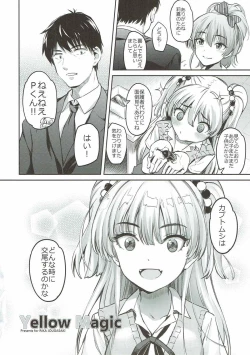 Page 3 of Yellow Magic