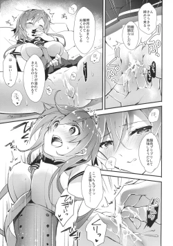 Page 6 of Minahanada