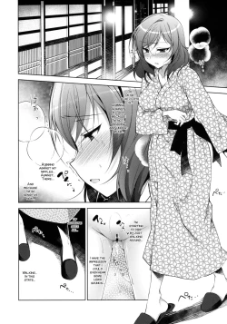 Page 16 of MAKIPET 5