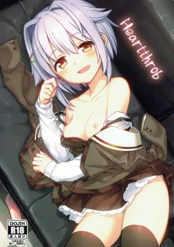 Page 1 of Heartthrob