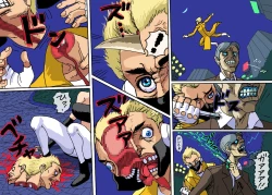 Page 10 of Bakunyuuder Nazo no Arijigoku Otoko