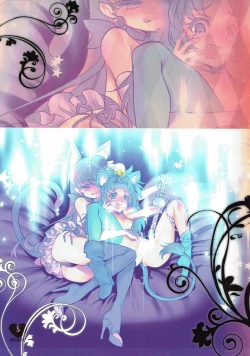 Page 4 of Shoujo You Shoujo PreCure a la Mode Hen