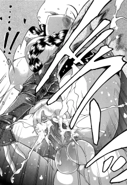 Page 130 of Boku no Josou Kokuhaku