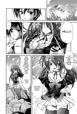 Page 139 of Boku no Josou Kokuhaku