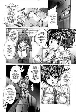 Page 21 of Boku no Josou Kokuhaku