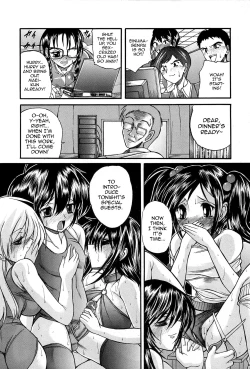 Page 87 of Boku no Josou Kokuhaku