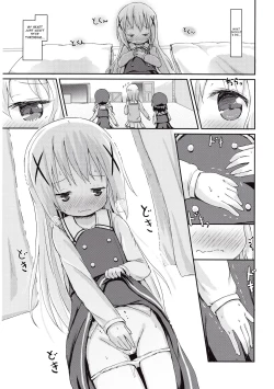 Page 23 of Moshikashite, Chino-chan Onesho Shichatta no??