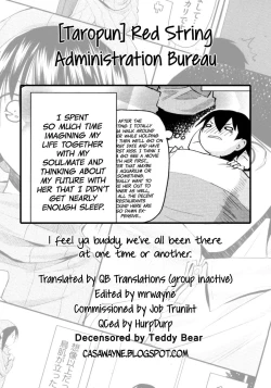 Page 19 of Akai Ito Kanrikyoku | Red String Administration Bureau