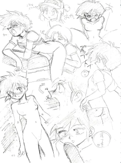 Page 45 of Tokusatsu Shinsengumi