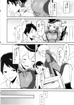 Page 3 of Pretty Wolf