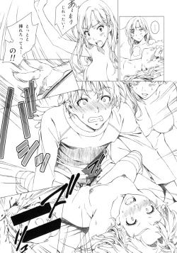 Page 12 of Floriography