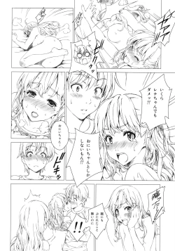 Page 9 of Floriography