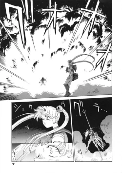 Page 7 of Moon Child #2