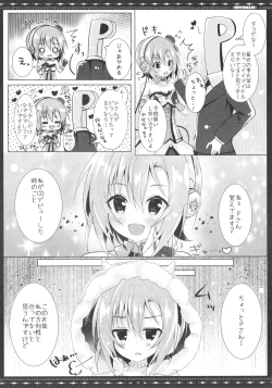 Page 22 of DARIINA REVENGE