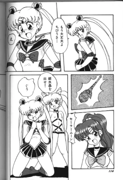 Page 114 of Moon Paradise 05