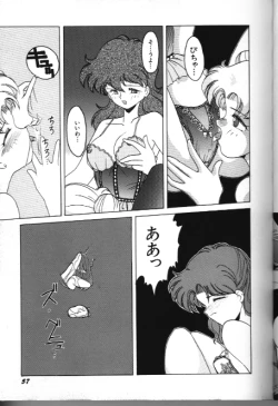 Page 57 of Moon Paradise 05