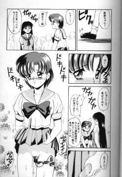 Page 35 of Bishoujo Doujinshi Anthology 18 Moon Paradise