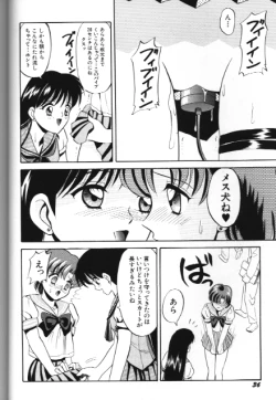 Page 36 of Bishoujo Doujinshi Anthology 18 Moon Paradise