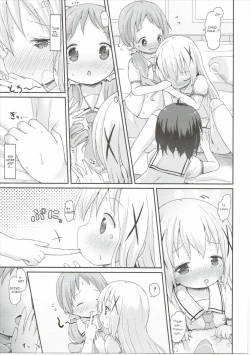 Page 24 of Moshikashite, Chino-chan Onesho Shichatta no?? 2