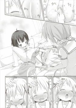 Page 29 of Moshikashite, Chino-chan Onesho Shichatta no?? 2