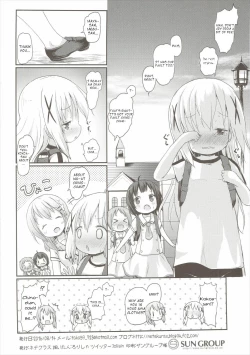 Page 33 of Moshikashite, Chino-chan Onesho Shichatta no?? 2