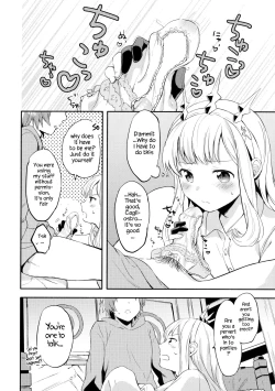 Page 13 of Cagliostrokun no Koto ga Daisuki | Cagliostro-chan is in love with Gran