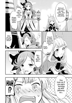 Page 5 of Cagliostrokun no Koto ga Daisuki | Cagliostro-chan is in love with Gran