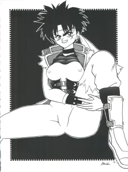 Page 17 of PLUS-Y Vol. 13