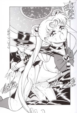 Page 12 of NEXT 12 Climax Magazine