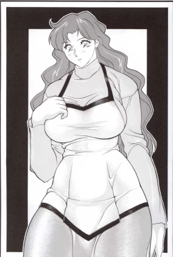 Page 23 of NEXT 12 Climax Magazine