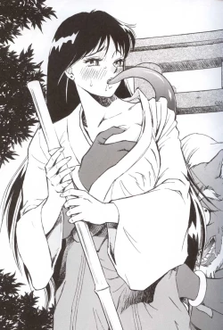 Page 26 of NEXT 12 Climax Magazine