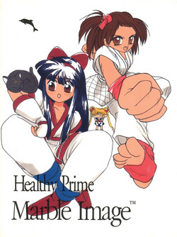 Download Healthy Prime Marble Image