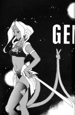 Page 24 of Oshioki Kotekote Oosaka Damono