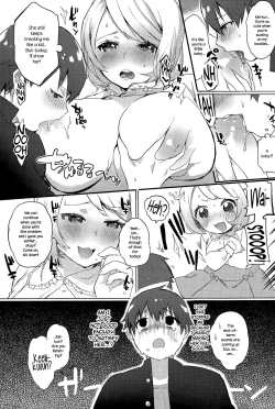 Page 4 of Gohoubi ♥ Sensation | Reward ♥ Sensation