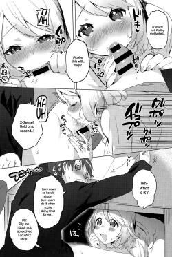 Page 6 of Gohoubi ♥ Sensation | Reward ♥ Sensation