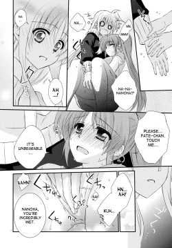 Page 12 of Passion Error