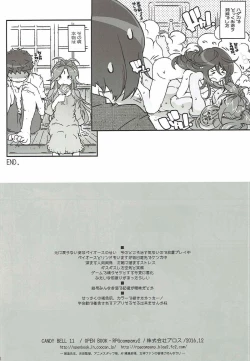 Page 36 of CANDY BELL 11