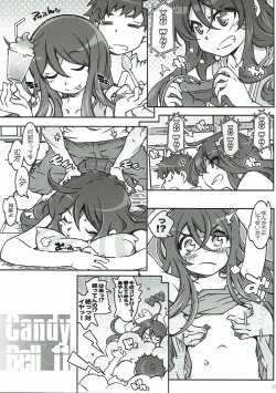 Page 3 of CANDY BELL 11