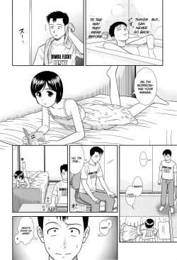 Page 18 of Konna Ko ni Shita no Oniichan desho!! Ch. 1-2