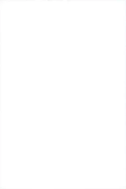 Page 18 of Ouji Senyou Curaga