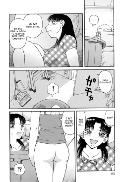 Page 12 of Sodai Guso