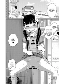 Page 24 of Onii-chan Okite yo Mou!