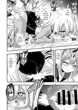 Page 25 of Loli & Futa Vol. 8