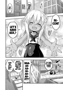 Page 3 of Loli & Futa Vol. 8
