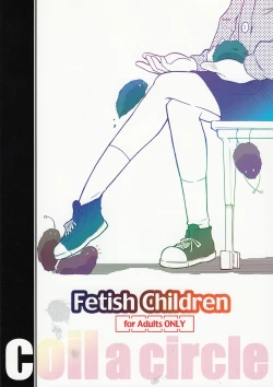 Page 34 of Toumei Coil - Clear Coil