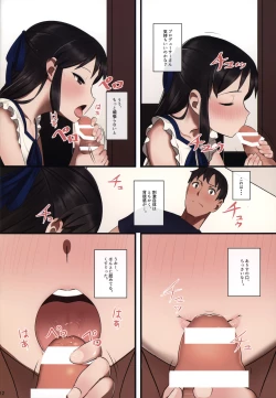 Page 11 of Tachibana Arisu wa P ga Suki 2