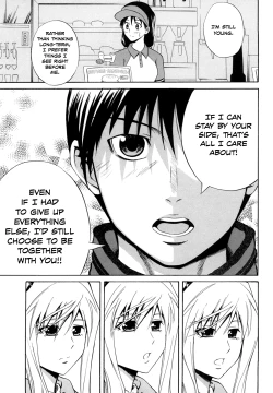 Page 151 of Sayonara, Oppai