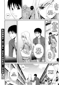 Page 164 of Sayonara, Oppai
