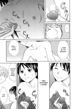 Page 191 of Sayonara, Oppai
