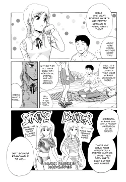 Page 97 of Sayonara, Oppai